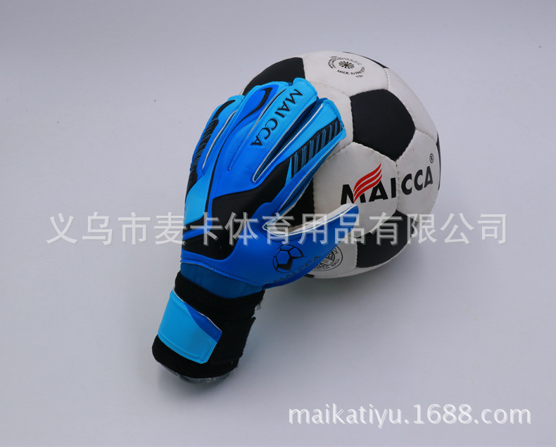 Guantes de pórtico de portero de fútbol engrosados guantes de portero antideslizantes resistentes al desgaste con guantes de látex de protección de dedos