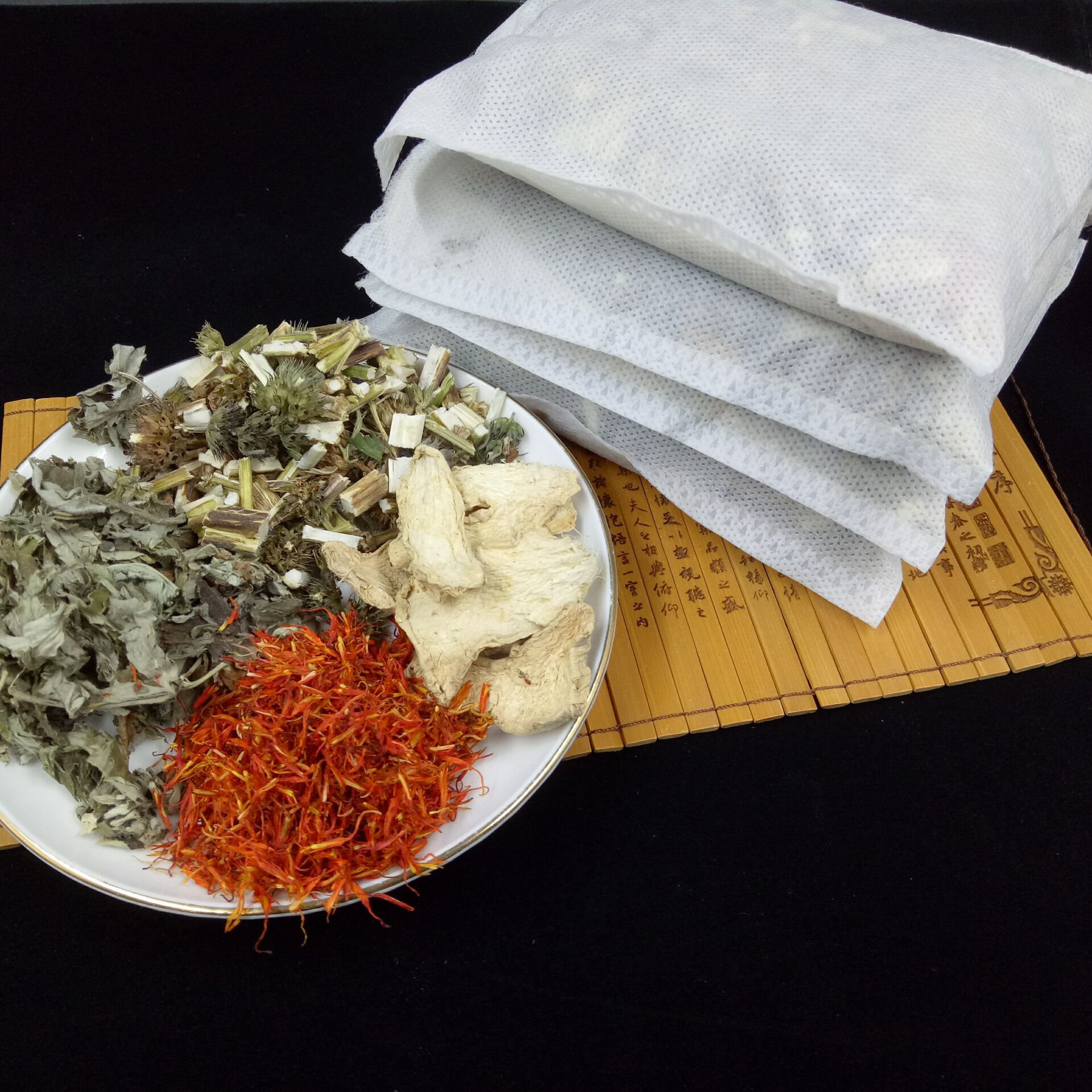 Herbal Foot Soak Pack 30 Bags with Mugwort Ginger Safflower Motherwort for Warm Relaxing Foot Baths 900g overview