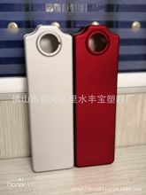 z⚤PC/ABSָzᏗ⚤Tӹ