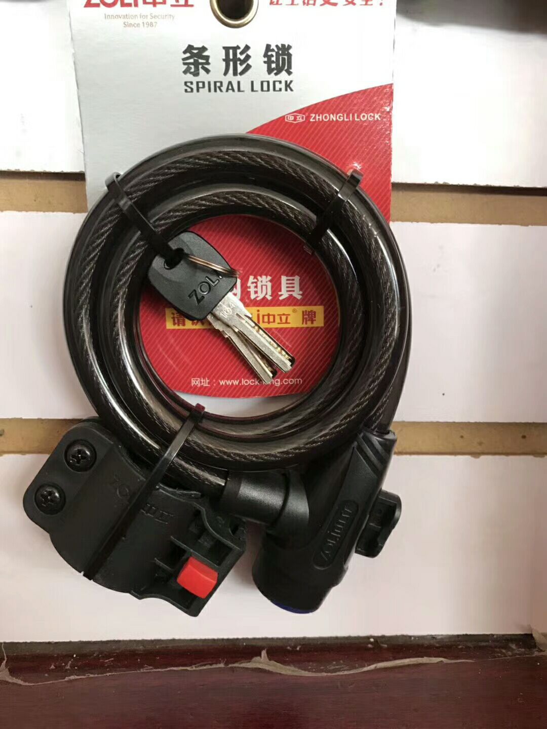 山地車防盜鏈條中立自行車鎖鎖固定挂鎖1.2米死飛折疊車公路車