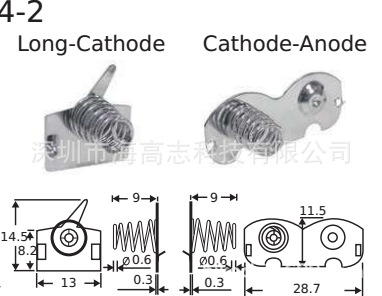 battery contacts 电池连接片 正负极片五金扣 弹簧AAA 7号 224-2
