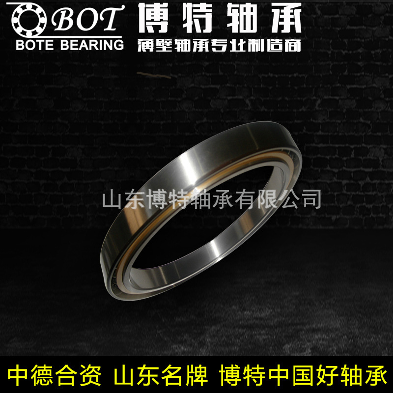 厂家直销 BOT 71960C 进口工艺山东品牌 P6P5级角接触轴承产品