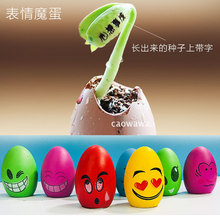 �Nֲ�}�Qϵ�п���ħ�� ����ֲ���մ�����ħ�� �}�Q���Y�ﵰ���辰