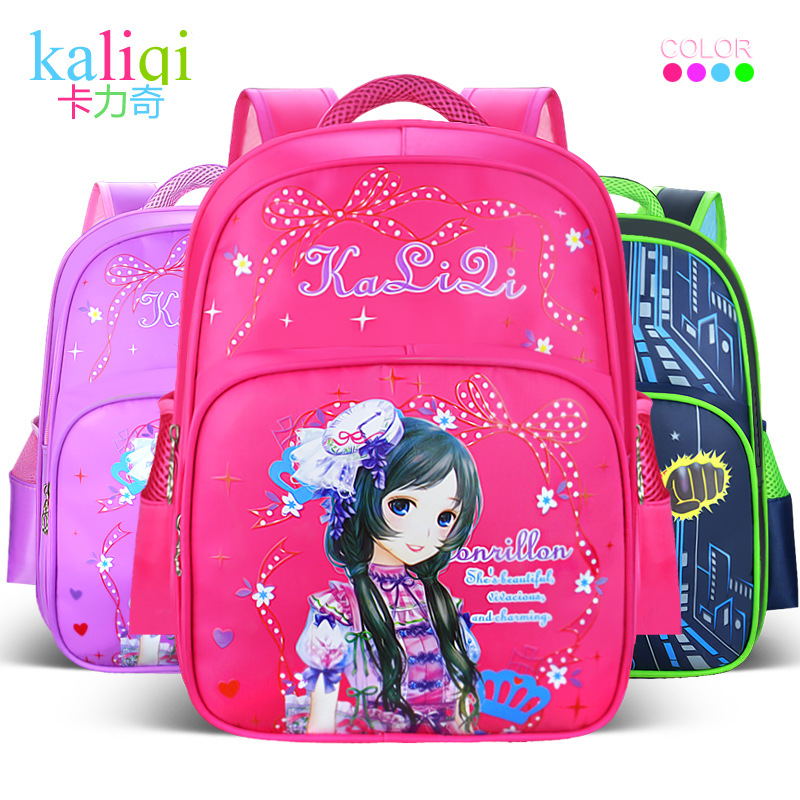 (3-6大号)促销 限购