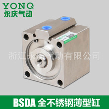 ֱN BSDA͚ ȫP䓚 ͸ߜ32X15