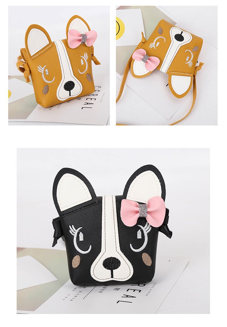 Women's Mini Pu Leather Animal Cute Square Magnetic Buckle Crossbody Bag display picture 1