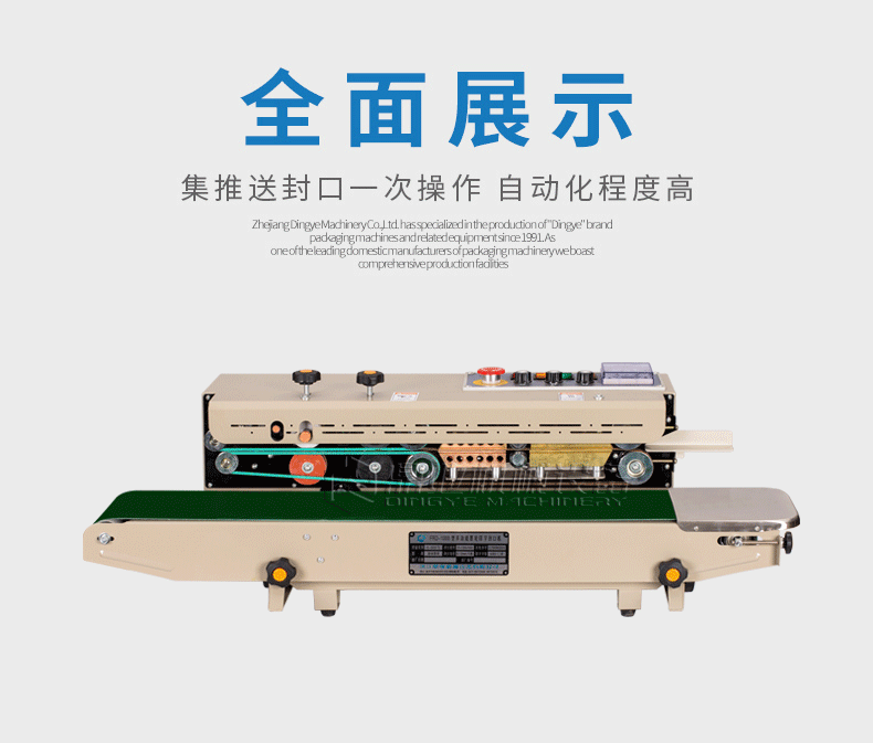 动态图.gif