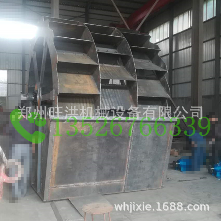 水轮斗式洗砂机螺旋洗砂机 滚筒洗砂机泥沙清洗分离洗石机