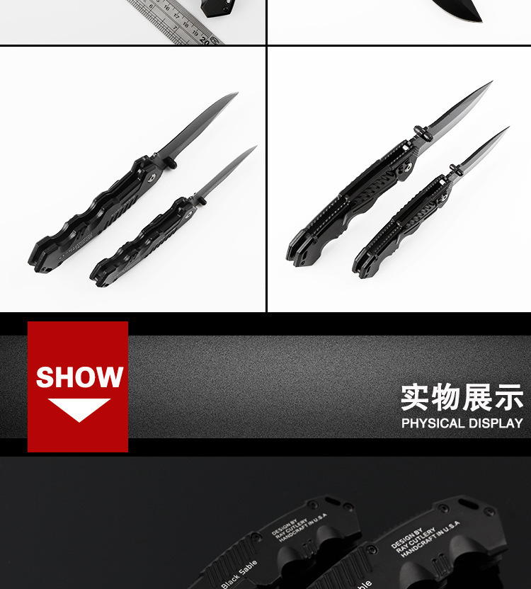 户外刀具高硬度折叠刀野营战术刀随身刀多功能求生折刀