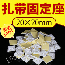 �S�ҹ��� �����̶���20*20  ��ճʽ�����̶��� ���z���P