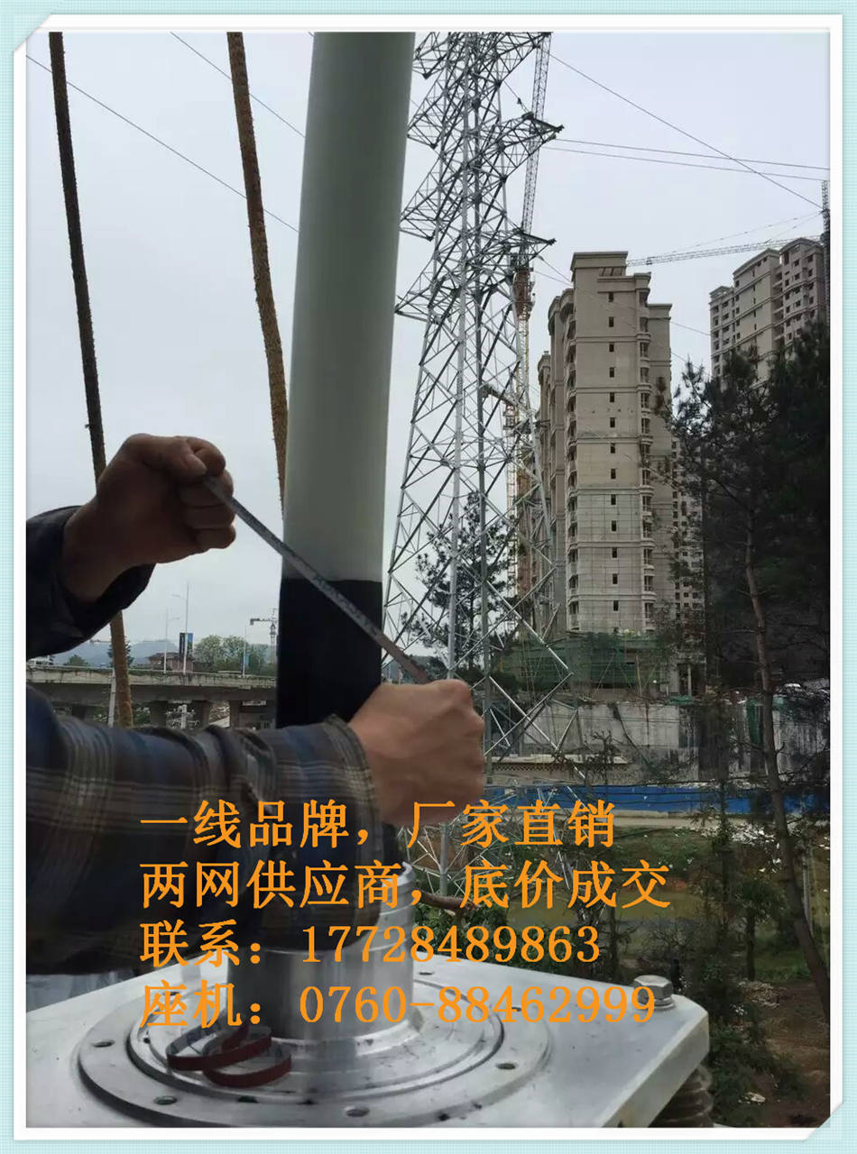 220KV 瓷套终端