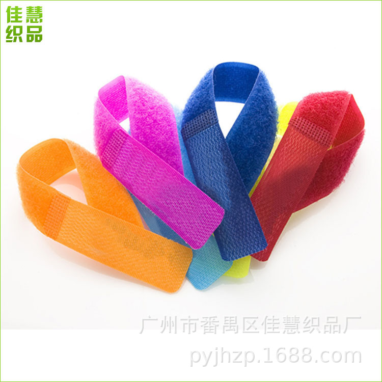 魔术贴捆绑集线带 电脑电源扎线带 可加LOGO
