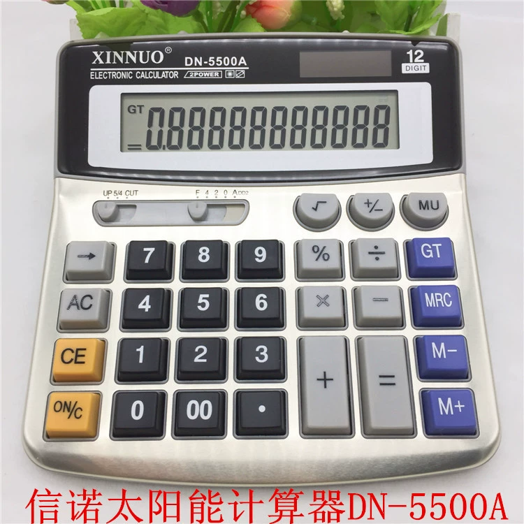 Cigna DN-5500A солнечный калькулятор, средний, 12-разрядный, настольный офисный бизнес-калькулятор