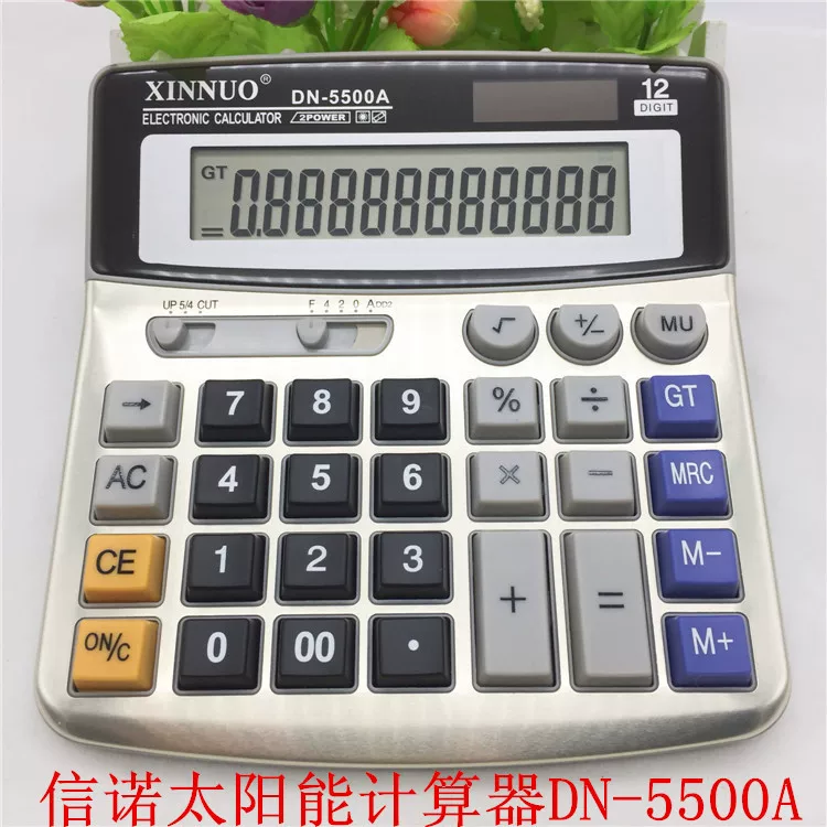 Cigna DN-5500A солнечный калькулятор, средний, 12-разрядный, настольный офисный бизнес-калькулятор