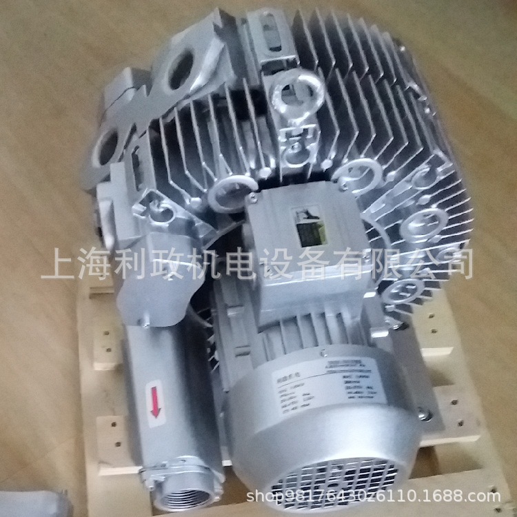 工业热效率导热加热器吹风加温用4HB660-AH67-7.5KW利政品牌风机