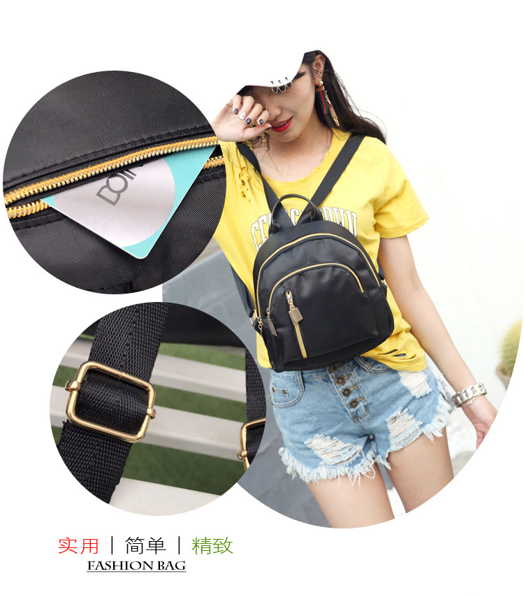 Factory direct delivery of 2021 summer new fashionable and trendy Japanese and Korean style women's backpacks, student bags and women's bags, personalized undefined