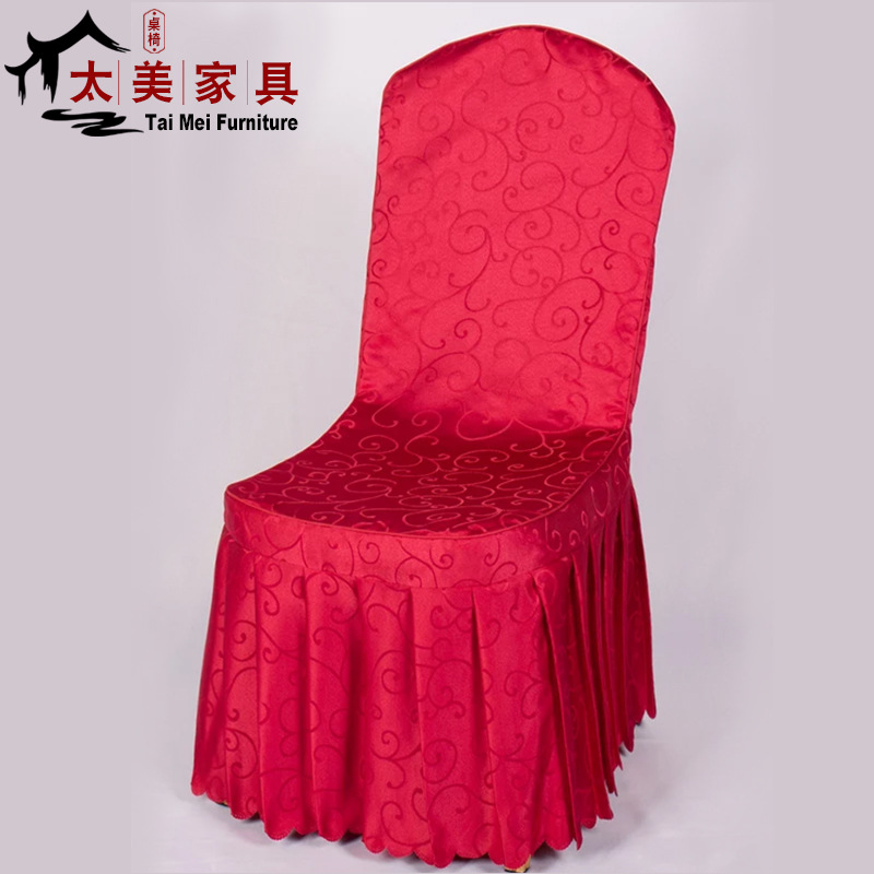 椅子套会议椅套贵宾椅套定做婚礼婚宴椅套酒店连体座椅套饭店餐厅|ru