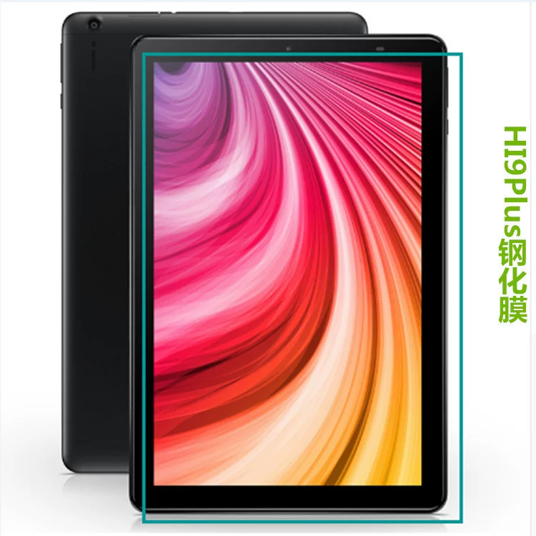 Подходит для защитной стеклянной пленки Hi9 Plus с точным вырезом 10,8-дюймовой стеклянной пленки