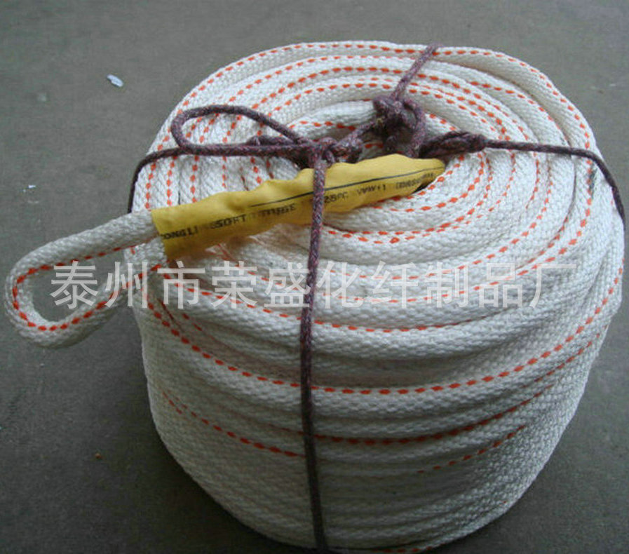 厂家直销 火灾逃生绳 应急高楼逃生绳 欢迎订购