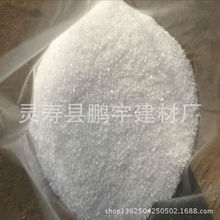 �մ�����ʯӢ��  ����ʯӢ��  ����ʯӢ��