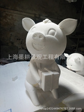 厂家生产卡通猪雕塑 商场美陈展览猪年动物雕塑 动漫卡通雕塑
