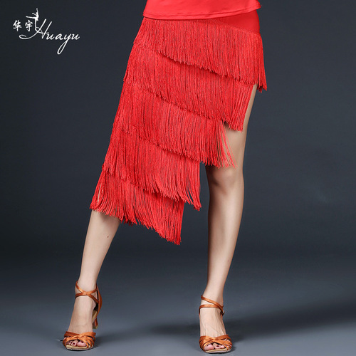 red royal blue tassels Latin dance skirts  performance dress Latin clothing