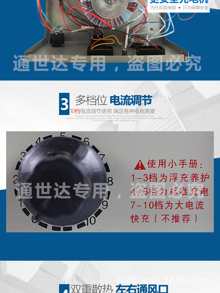 线包_04.jpg