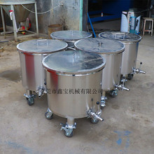 鑫宝定制 不锈钢桶 200L拉缸 双层加热储料罐 定制起订量200L