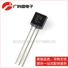 2SA950-Y ��ѹ�������� A950-Y TO-92ֱ�� ȫ��