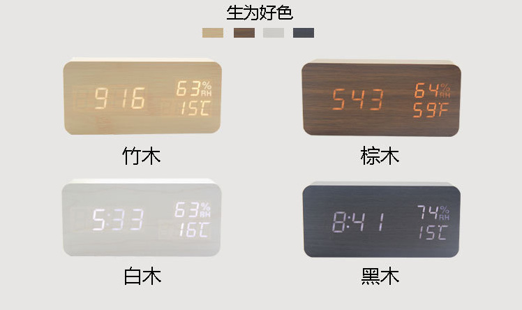 QQ图片20180614161111.png