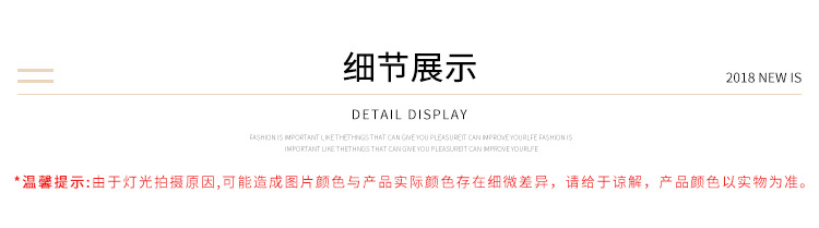 Costume femme FANTôME DU ROUGE en Mousseline - Ref 3334577 Image 27