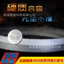 �A�䏗l ��Ϫِ�{��Ӳ�|�Ͻ���67*1.6* 1.4/2.0T