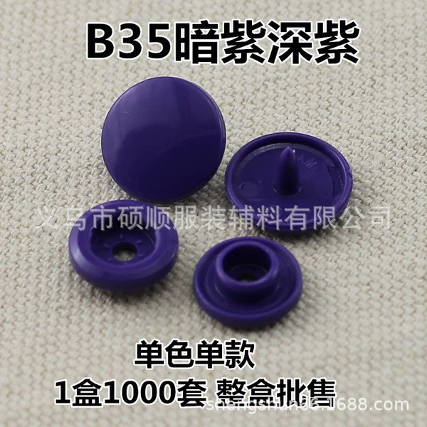 Hualian T3 (10.7mm)*Round*B35 Dark Purple Dark Purple