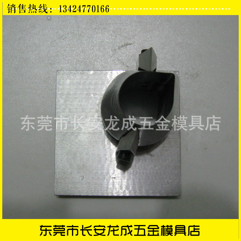 【厂家直销】纸制品冲裁便签本高速钢切刀模