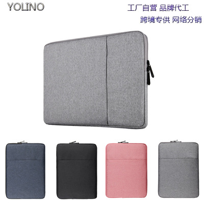 Notebook Sleeve Apple MacBook1345 Inch computer bag IPAD smart cover Customizable LOGO