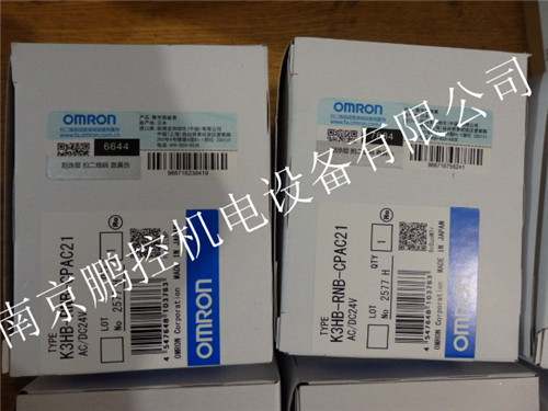 日本OMRON横移架放大器K3HB-RNB-CPAC21 欧姆龙