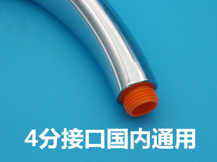 IMG_20160630_093710_副本