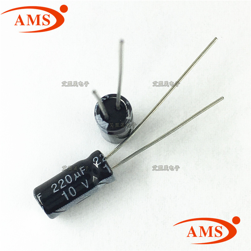 220UF 10V 体积5*11MM 直插电解电容 10V/220UF 全新正品现货