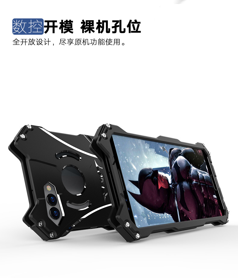 R-Just Batman Shockproof Aluminum Shell Metal Case with Custom Batarang Stent for Huawei nova 2s