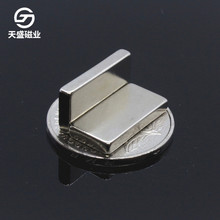 F20*10*6�Y��Ƥ���۴��FƬ�L���Ώ����懷��P��F20&times;10&times;6���