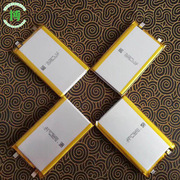 1060100聚合物锂电芯 10000MAH移动电源专用大容量3.7v锂离子软包