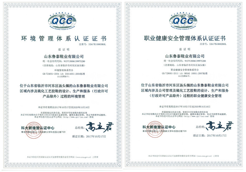 8241579613_1465272537