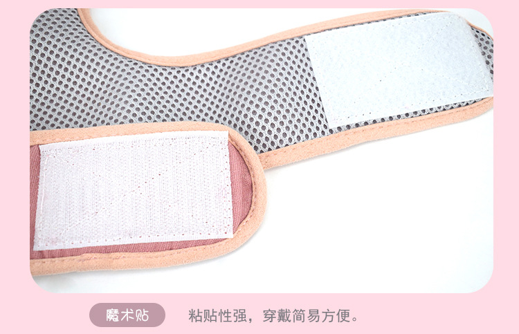 韩尚优品背心牵引绳_06