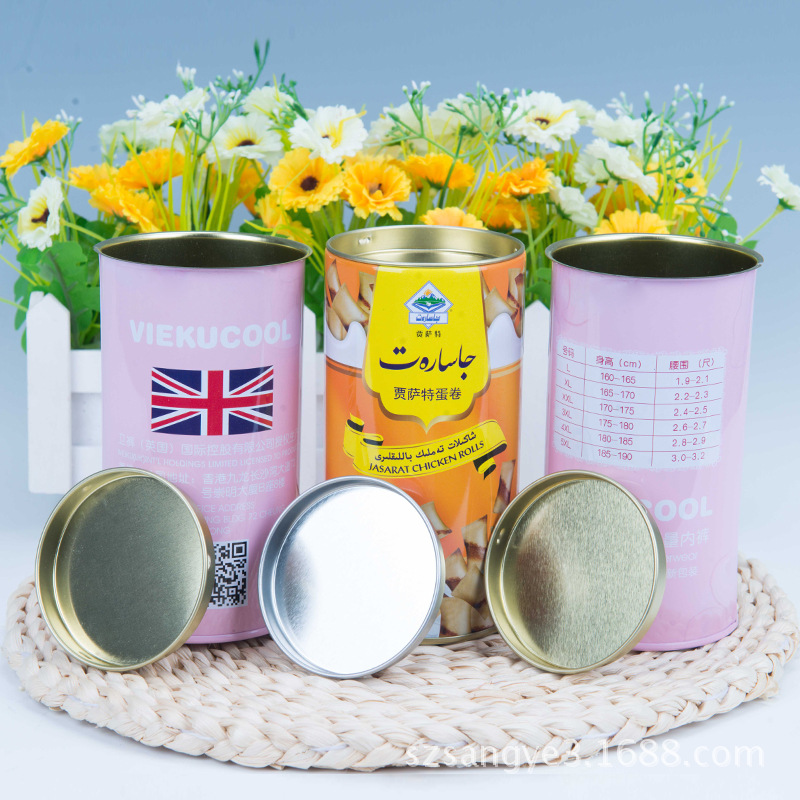 厂家批发马口铁罐 圆形内裤罐 焊接易拉密封罐 水杯铁罐生产