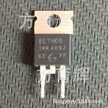 �����ֻ���Ӧ8ETH06