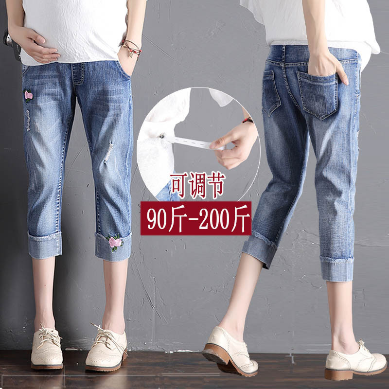 Pregnant Women's Summer Wear Cotton Large Size Pregnant Women's Jeans Capri Pants Stretch Abdominal Pants Short Pants Summer Thin Trendy Mom