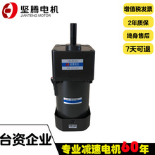 ���v늙C������Ť���R�_250w��Ĥ�C늙C����C늙C