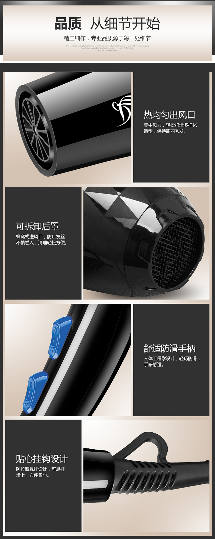 得力雅8032详情-11