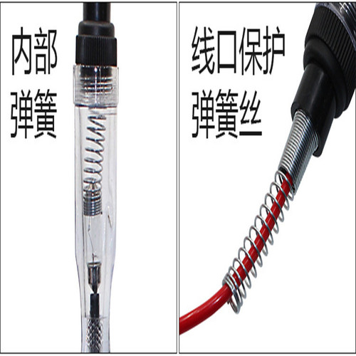 Car test pen, test pen, large DC test pen, spring wire, large pen, car circuit repair tool
