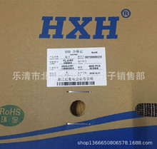 tǽӲ HX45005-21RT YL-21RTB  ~ 4000ֻ/P